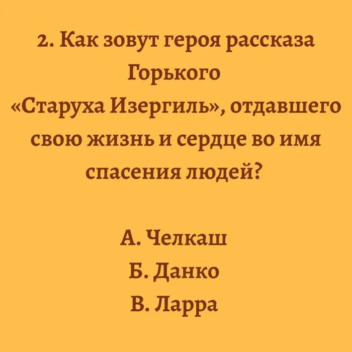 07tU2ElhPIY