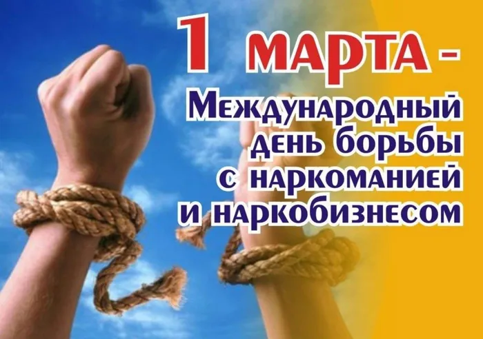 e4fe00f2-004e-5b28-8066-d08d65d0990e