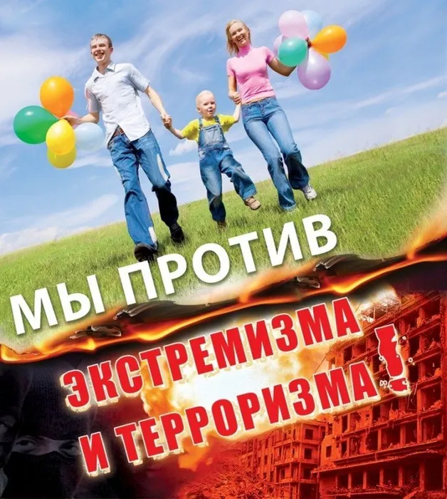 6ca4f466-5fbb-4469-acff-df93decb06a7