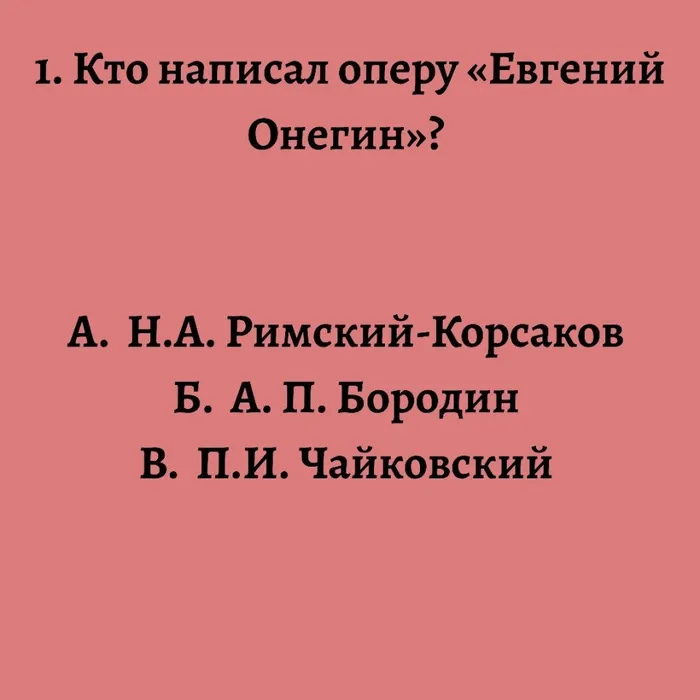 sJeukNgEsro
