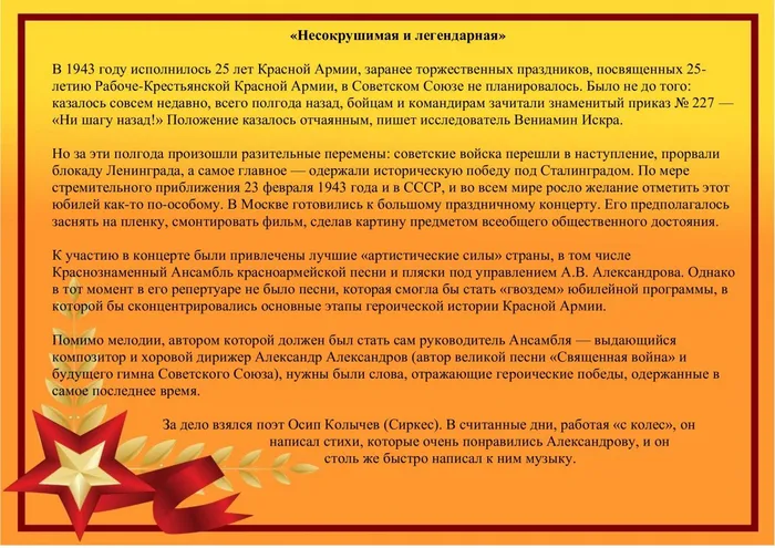 2-apOegQhJBOc