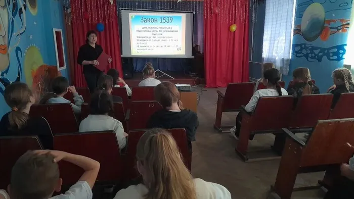 i (1закон).jpg