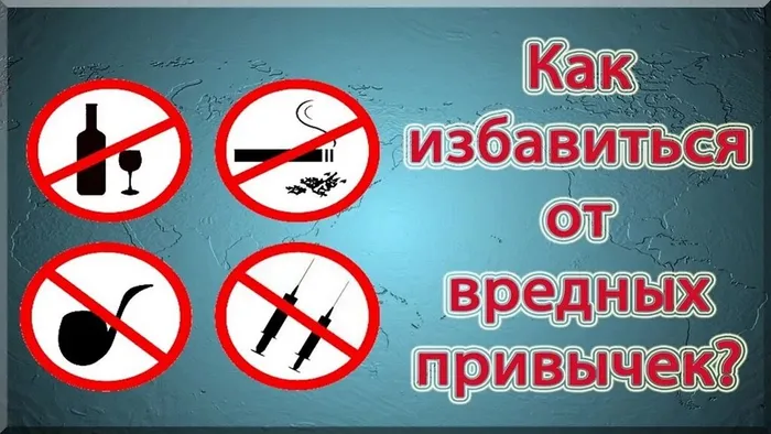 i (антин2).jpg