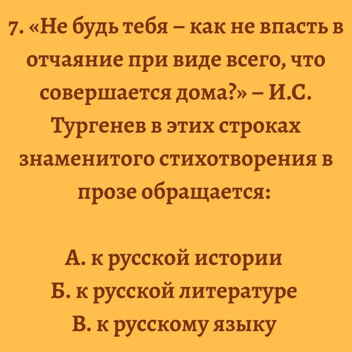 7xOcpHgPfuc