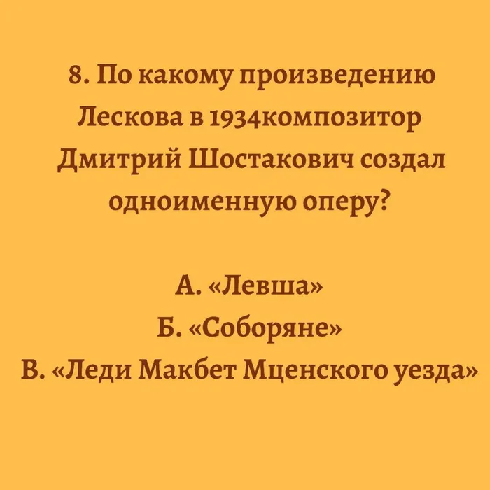 v--_TlRo6ik