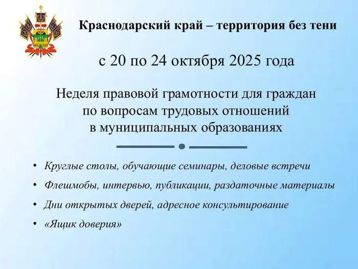 банер