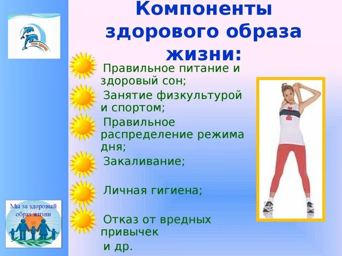hello_html_254d8128
