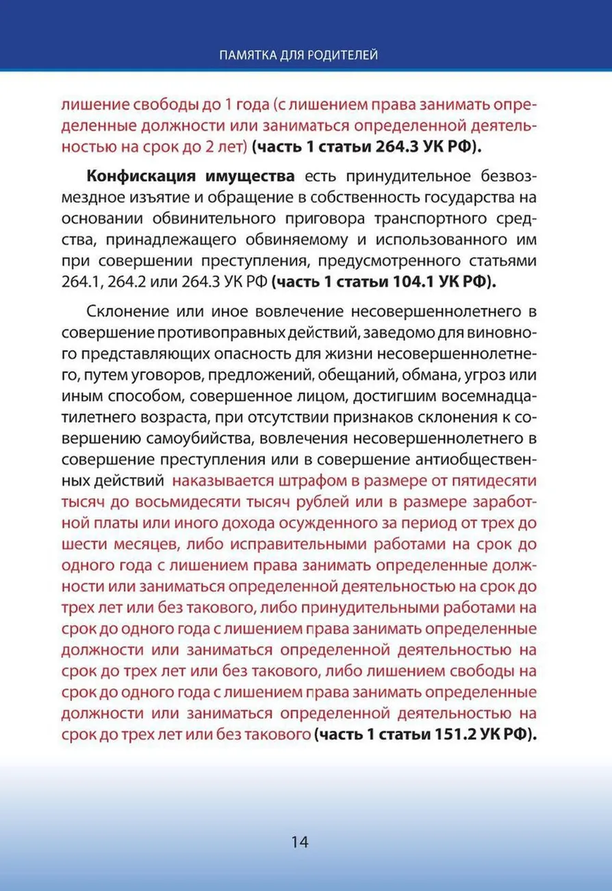 5d18ef50-037a-4e4d-b4de-329c375121a5