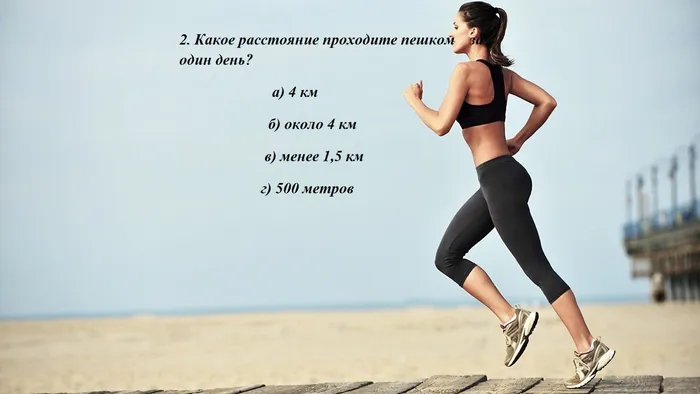 girl-runnin
