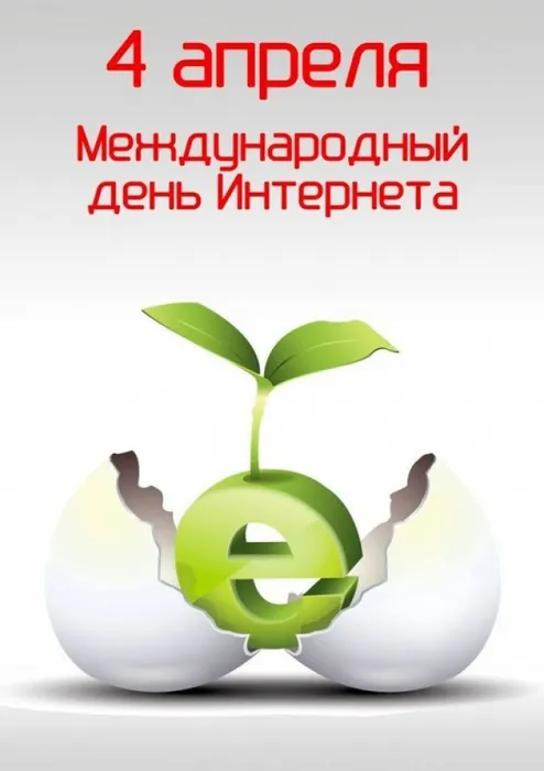 3227261_original