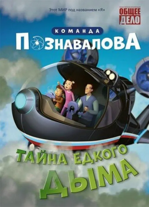 4234ac09-bd34-4a58-81e0-35abf5e79025