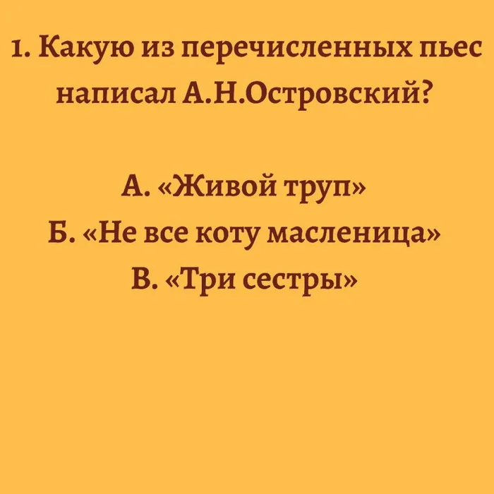 awt32ypUVo0