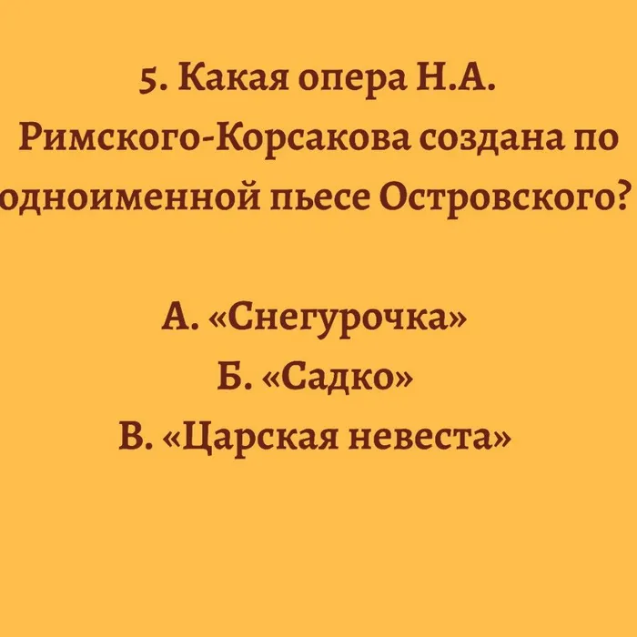 NtzWPlynFrQ