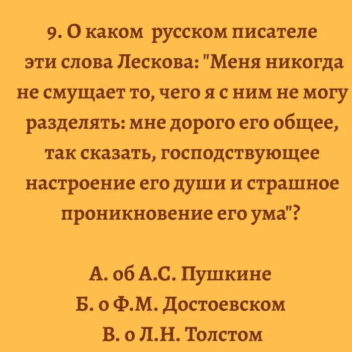 Q-MylCW2vYU