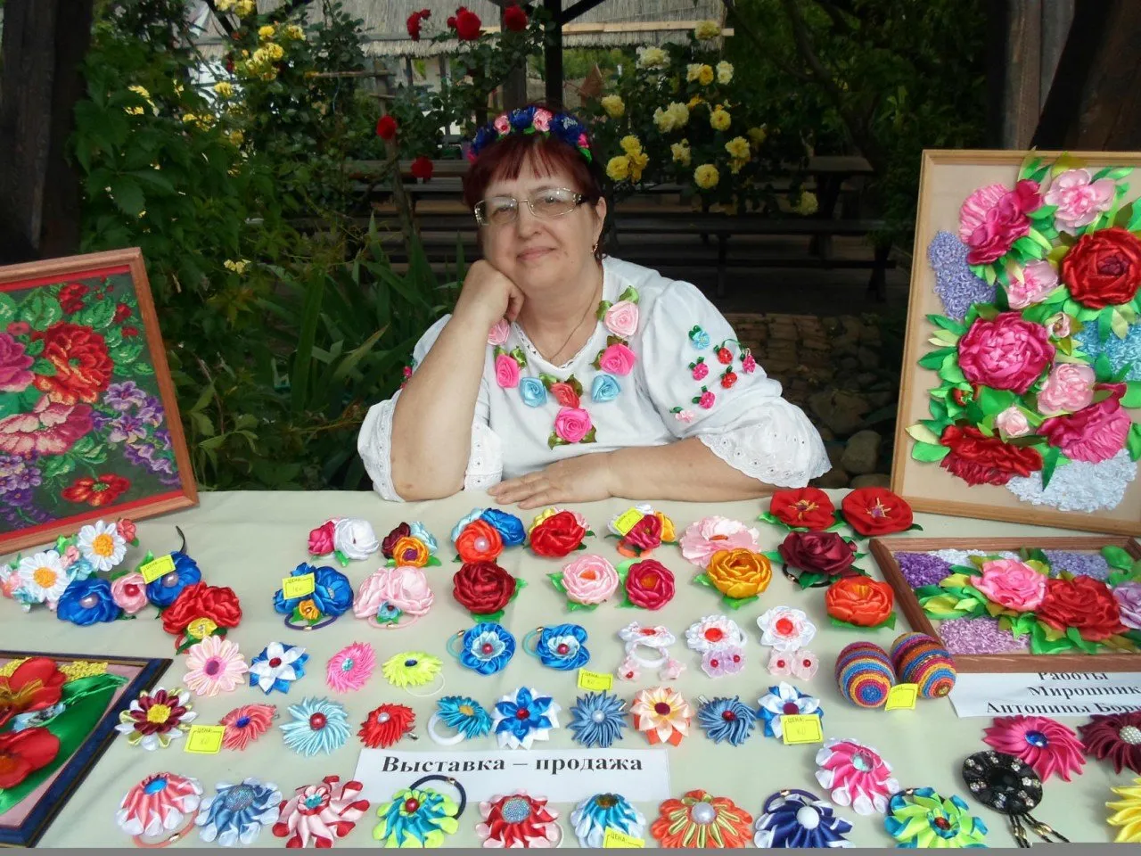 Мирошник А.Б ( ст. Павловская)