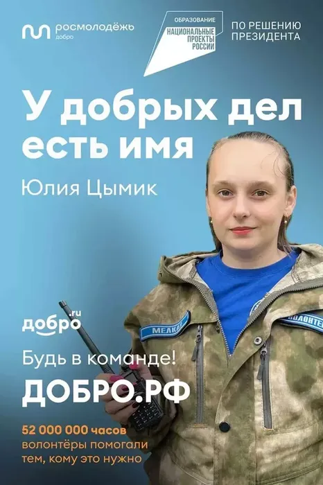 a14f8ad9-29b0-49a4-a01e-3d11589c6fd2