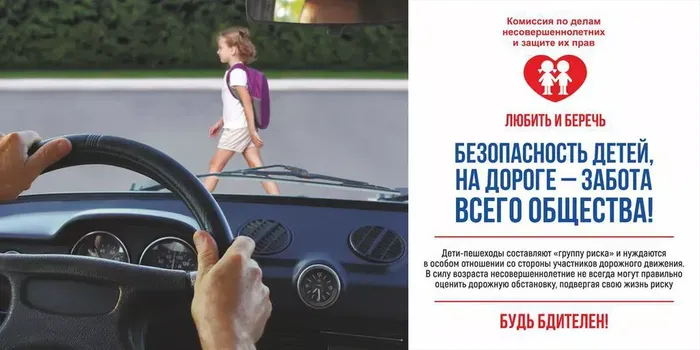 10059e94-337f-4b9a-9fef-ee89ebb44c5f